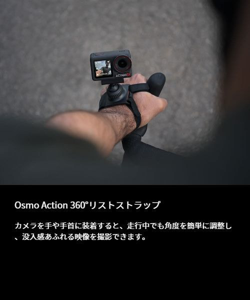action5pro_49.jpg