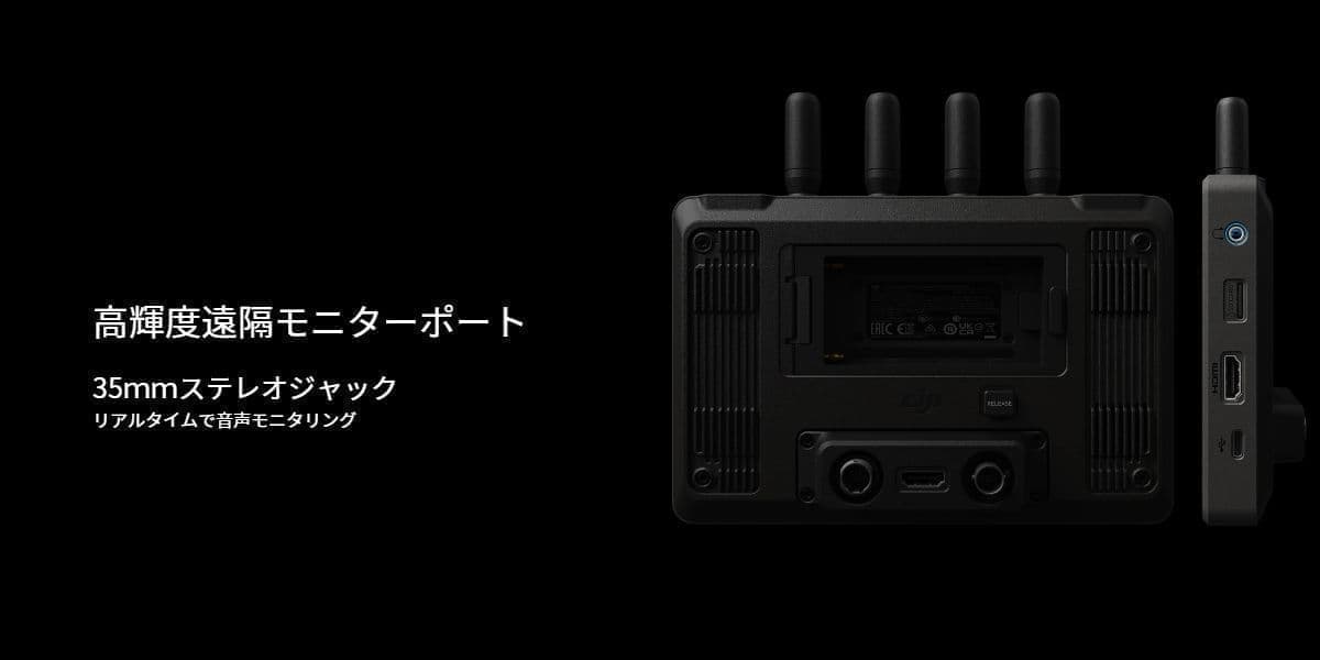 transmission_3_20220622172024578.jpg