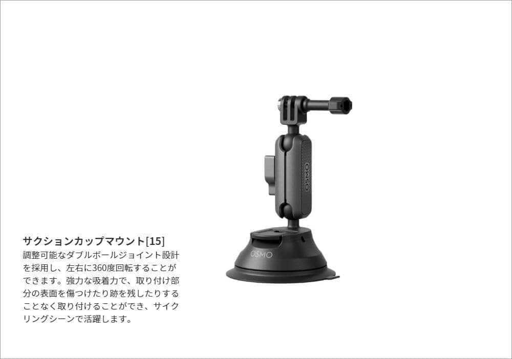 action3_58.jpg