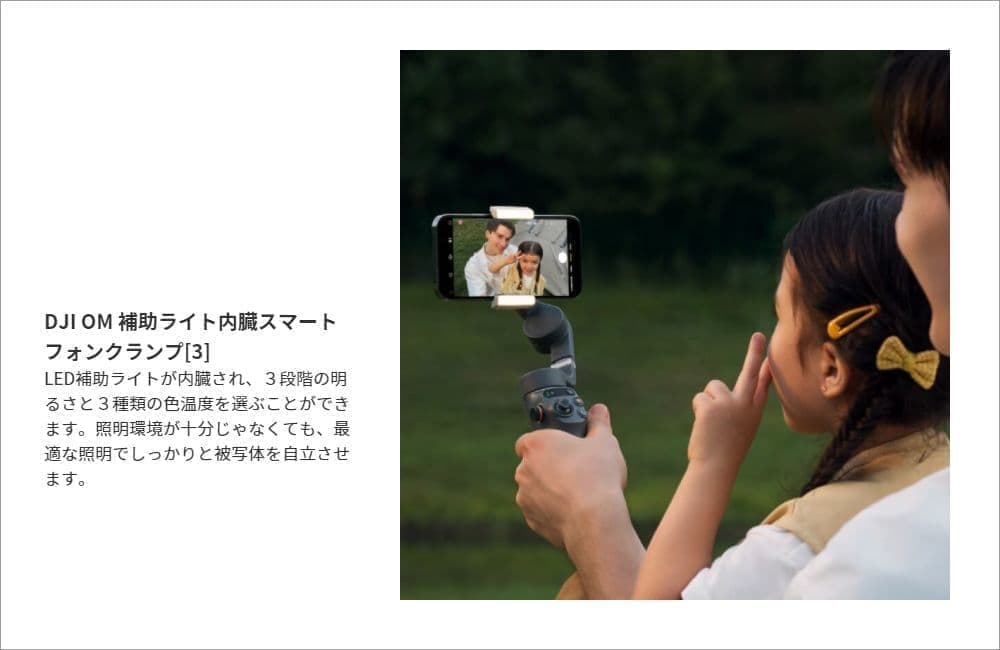 action3_57.jpg