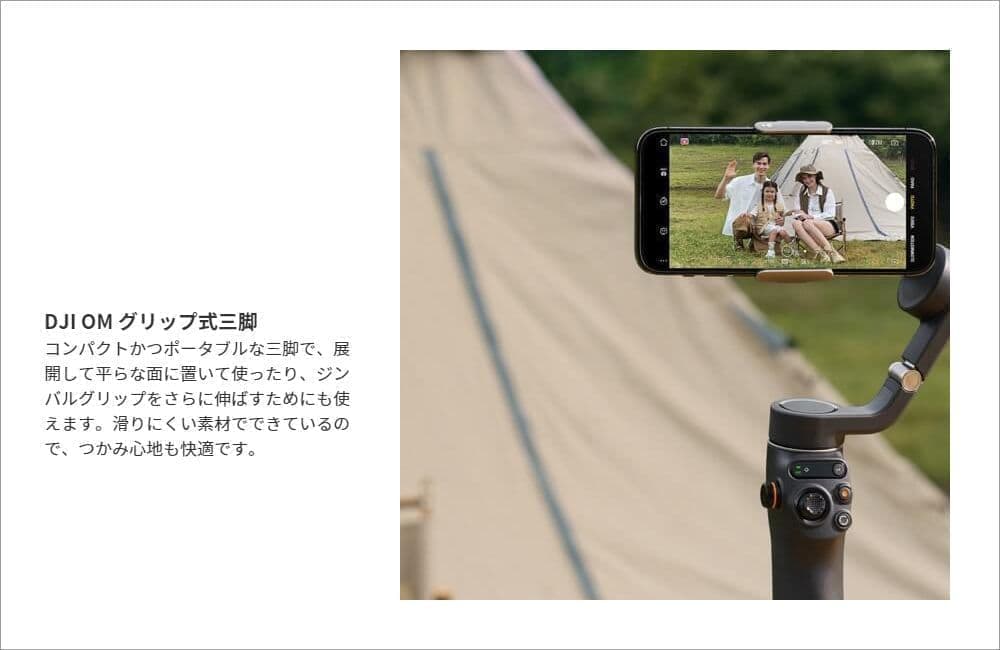 action3_60.jpg