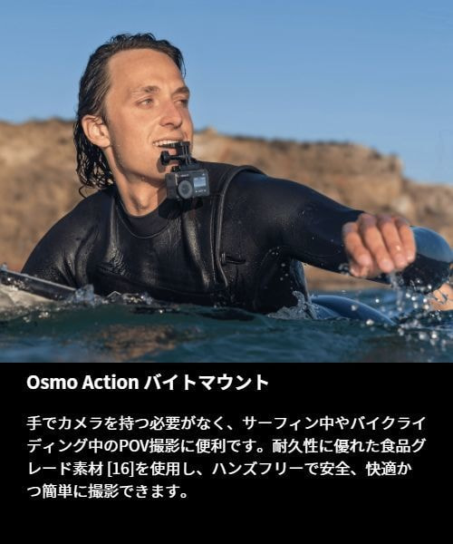 action3_57.jpg