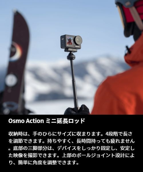 action3_56.jpg