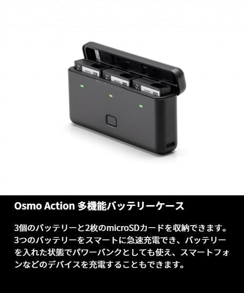 action3_58.jpg