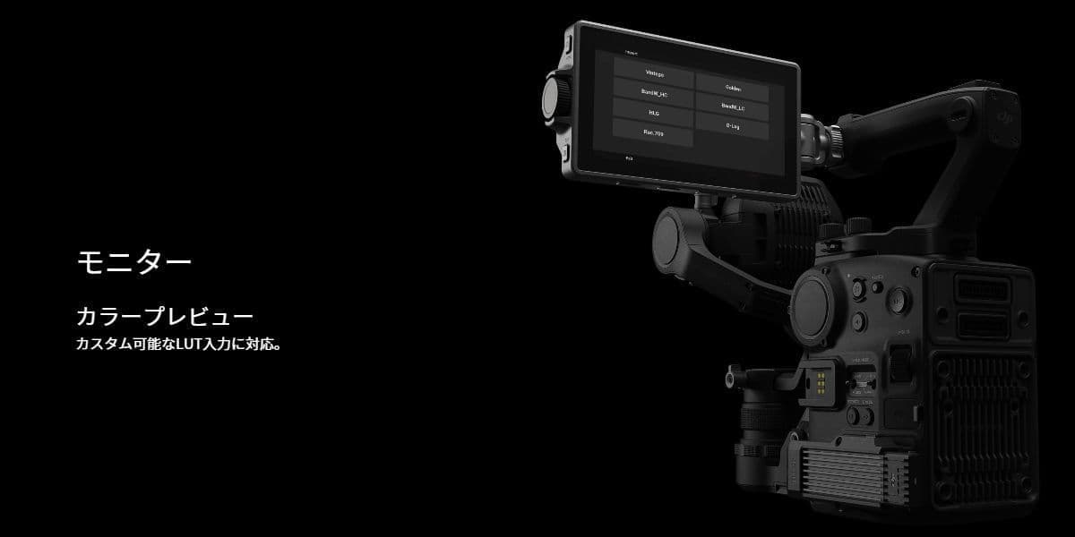 dji_transmission_standardcombo_11.jpg