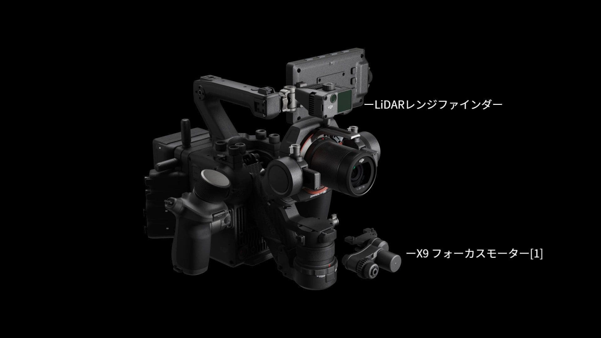 ronin4d_11.jpg