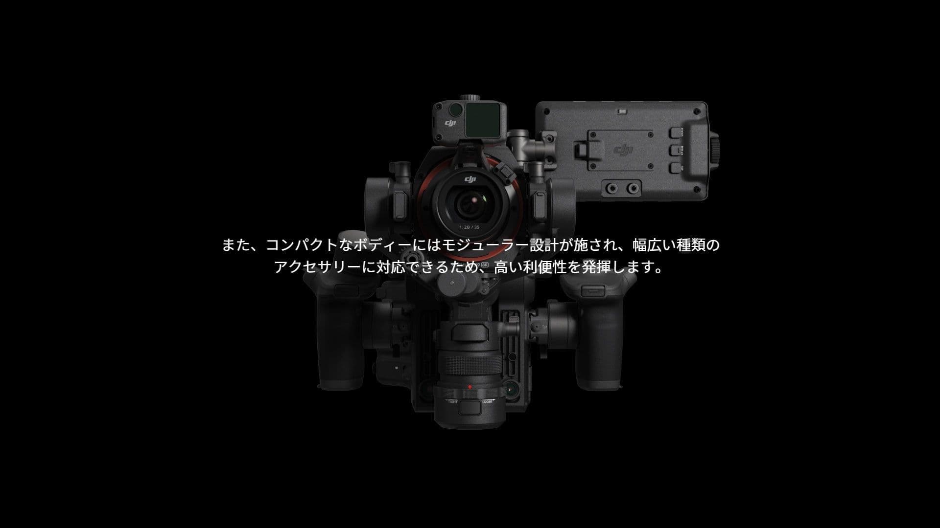 ronin4d_12.jpg