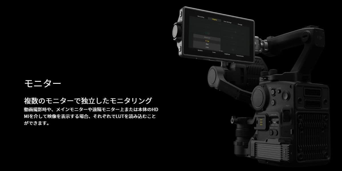 ronin4d_50.jpg