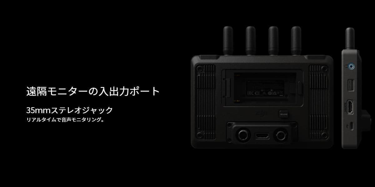 transmission_3_20220622172024578.jpg