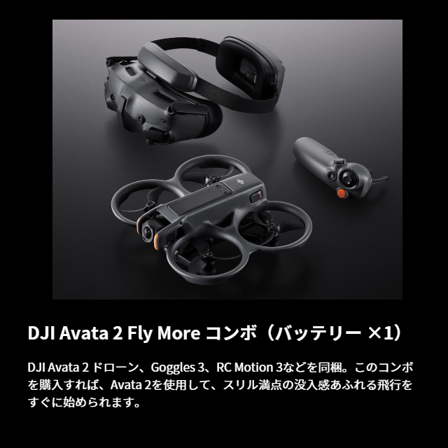 mini3pro_30.png