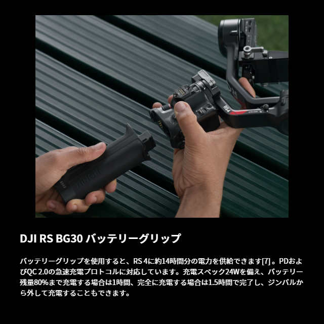 mini3pro_30.png
