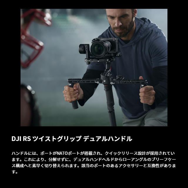 mini3pro_15.png