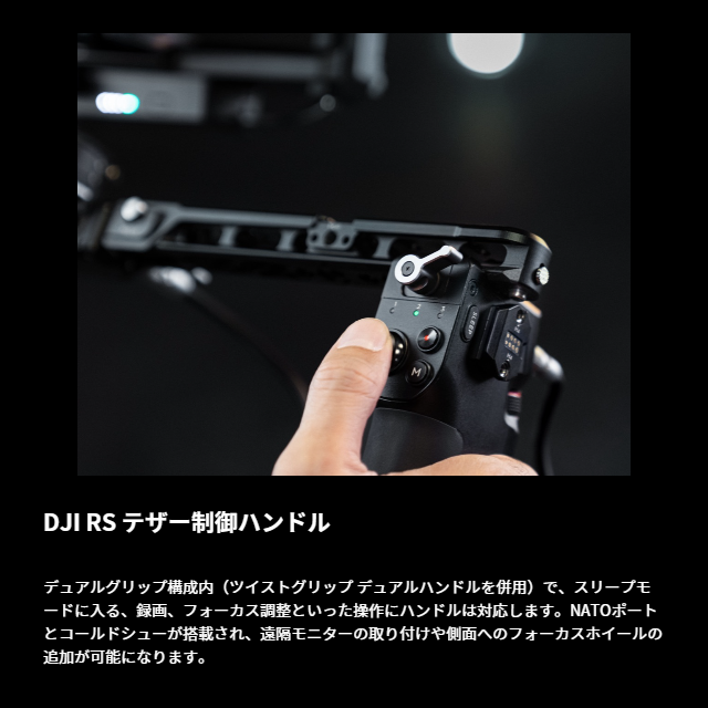mini3pro_16.png