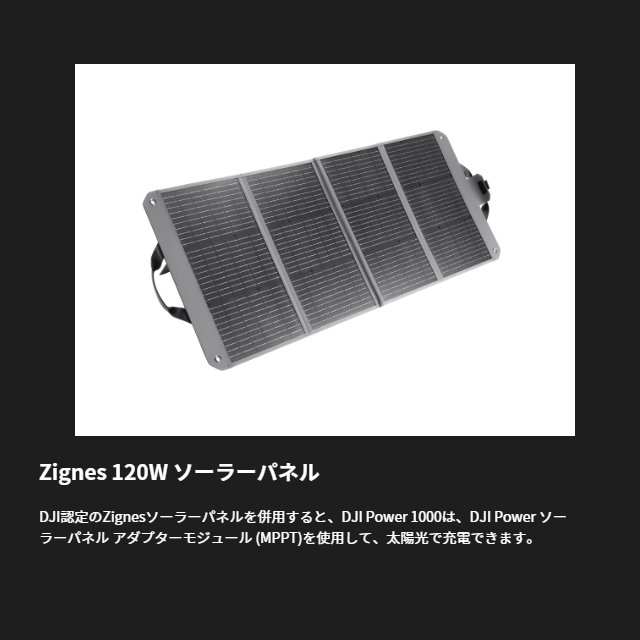 mini3pro_16.png