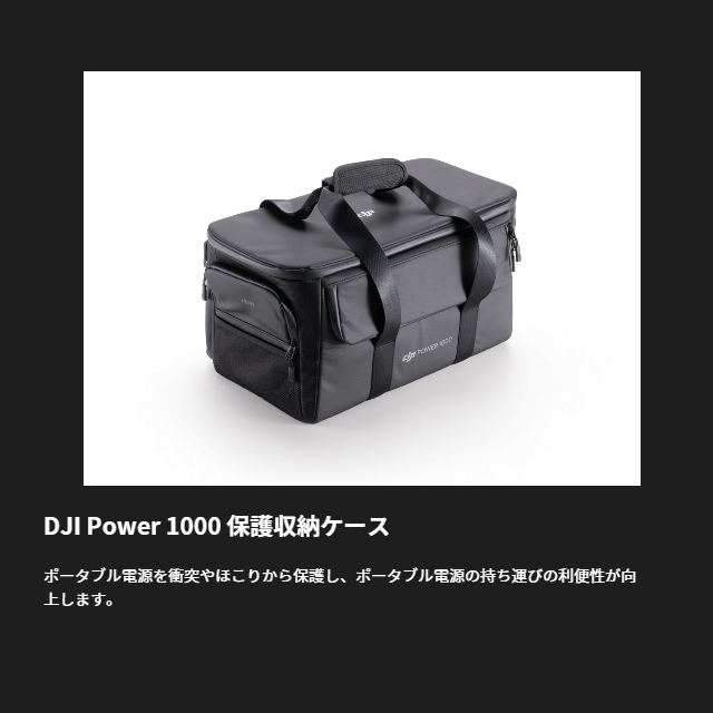 mini3pro_30.png