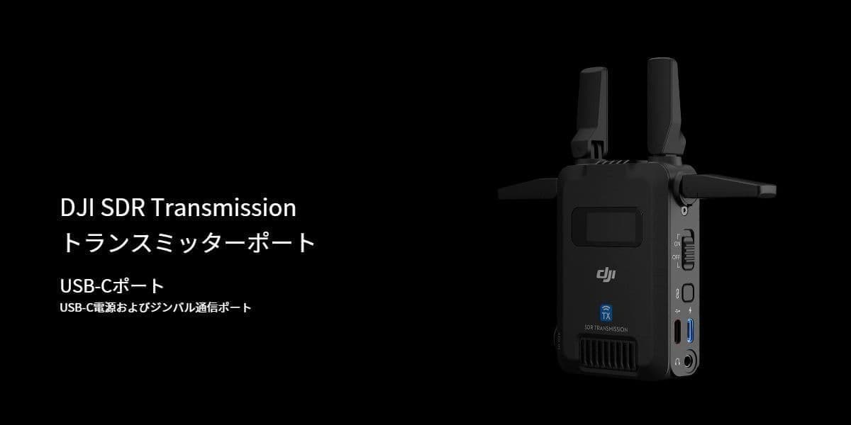 transmission_3_20220622172024578.jpg