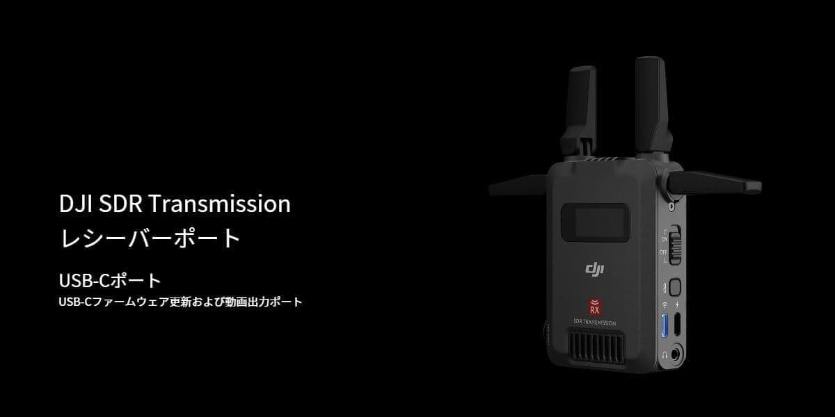 transmission_3_20220622172024578.jpg