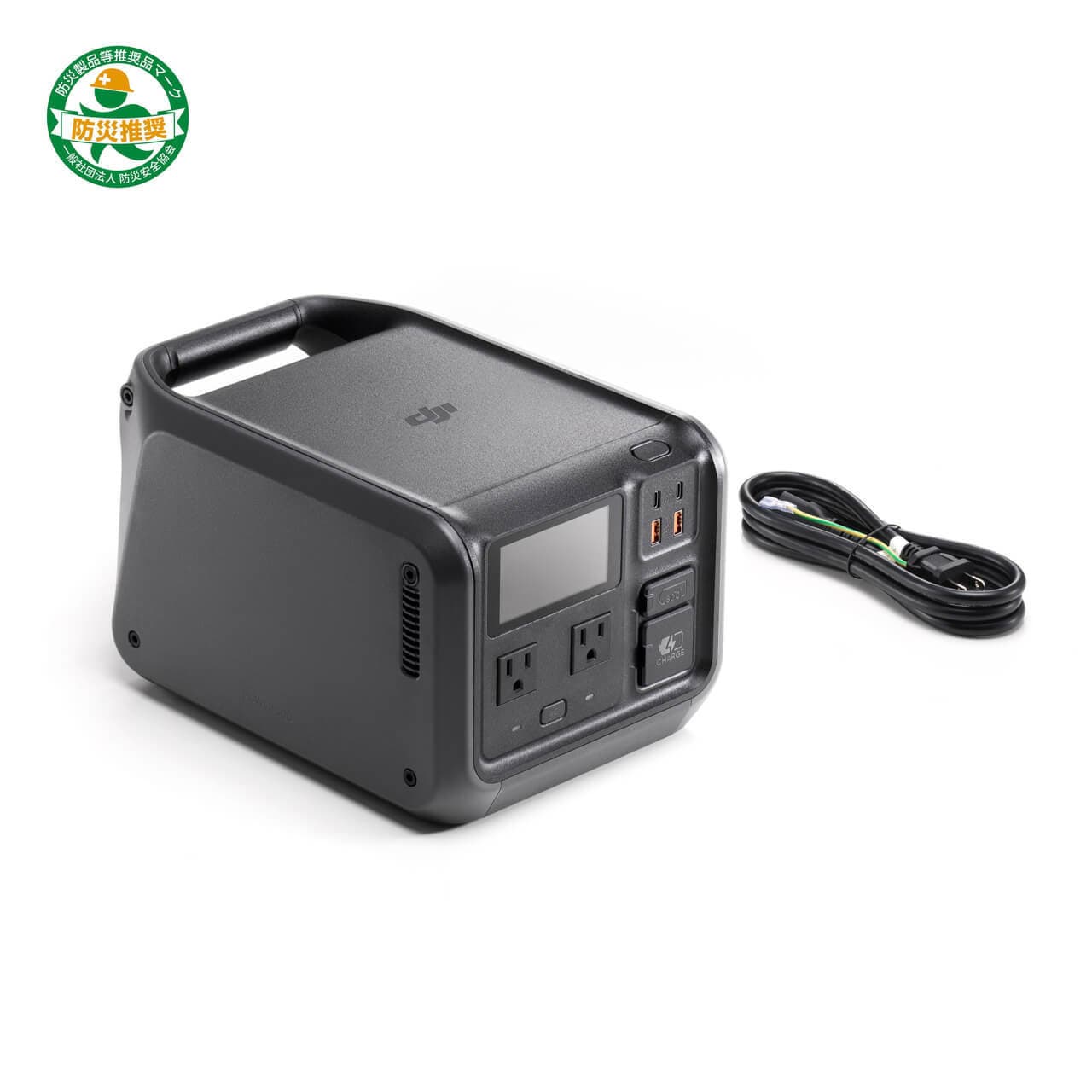 DJI Power 500