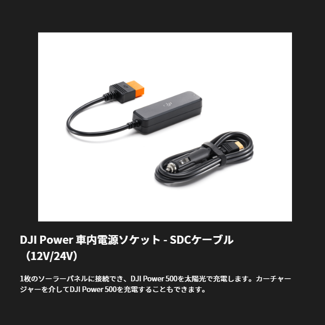 mini3pro_15.png
