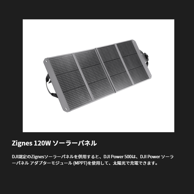 mini3pro_16.png