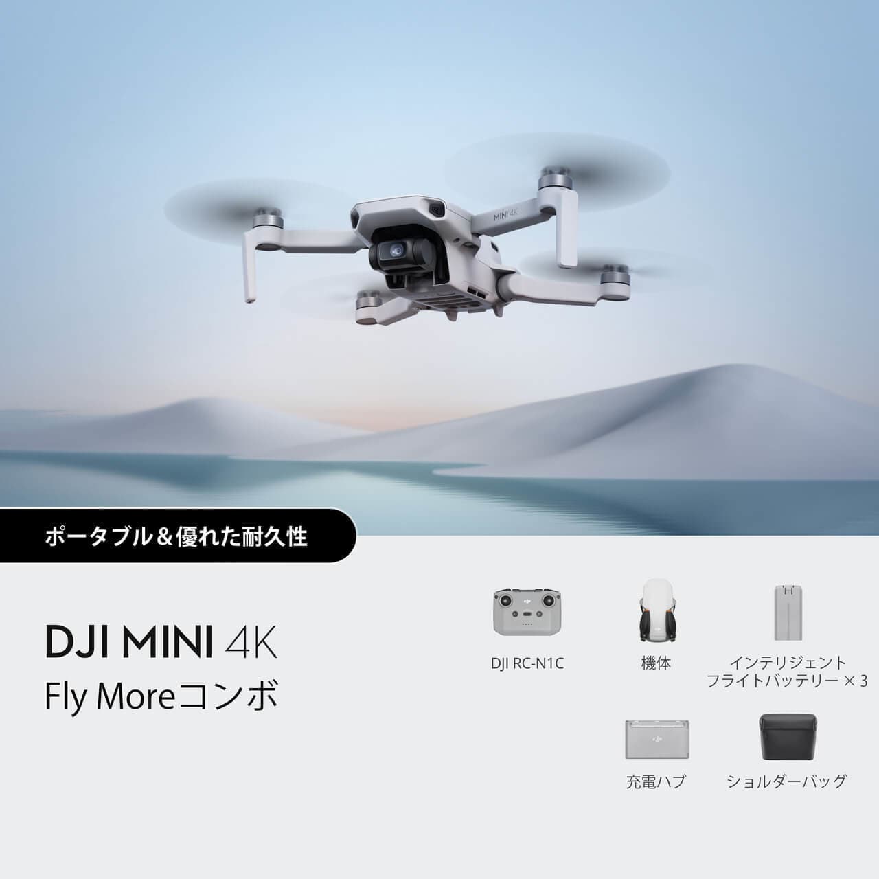 mini4k-5.jpg