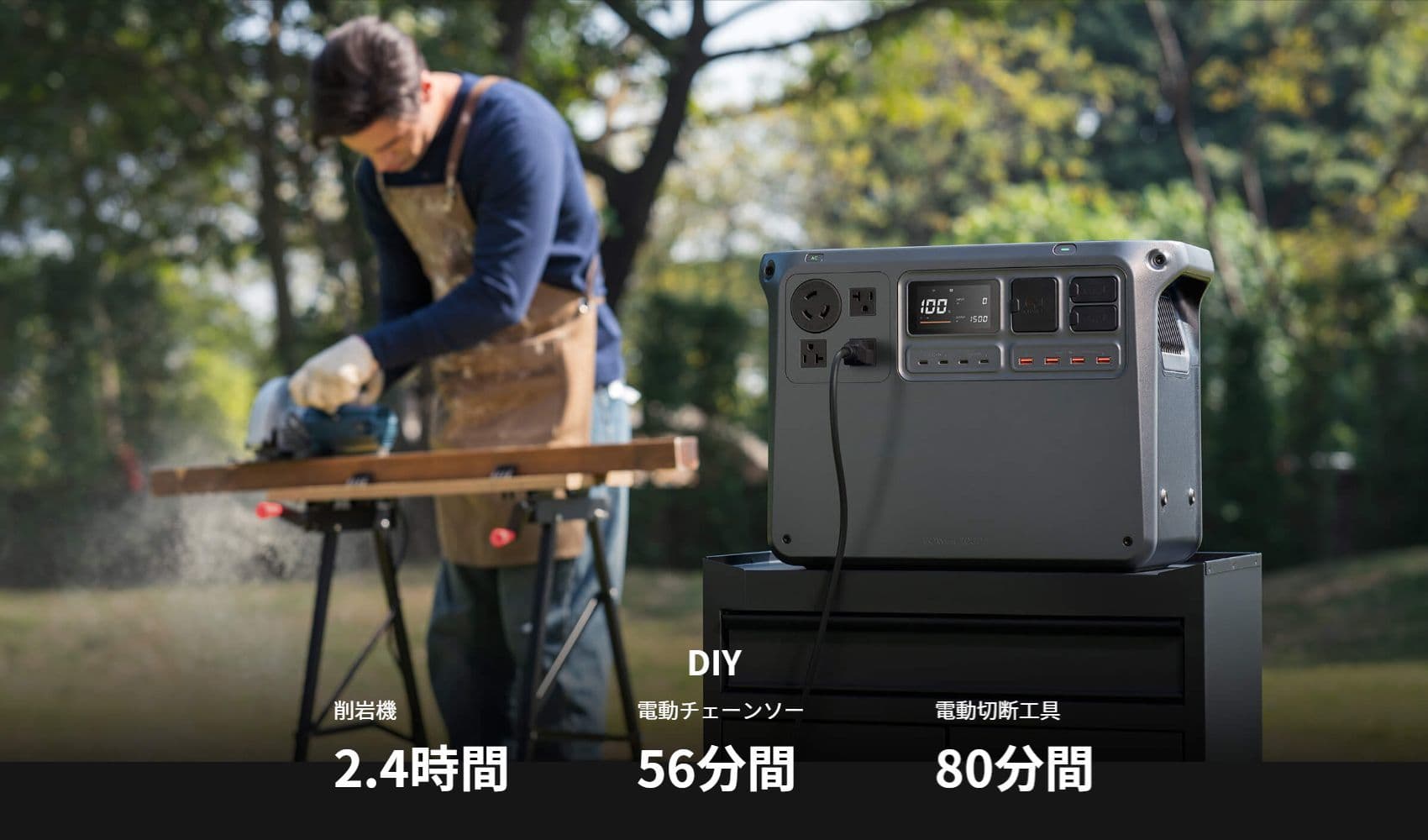 dji_power_1000_32.jpg