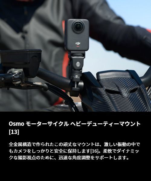 action3_57.jpg