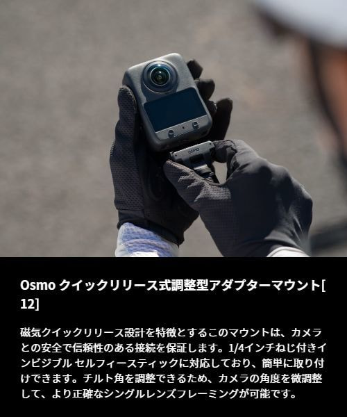 action3_61.jpg