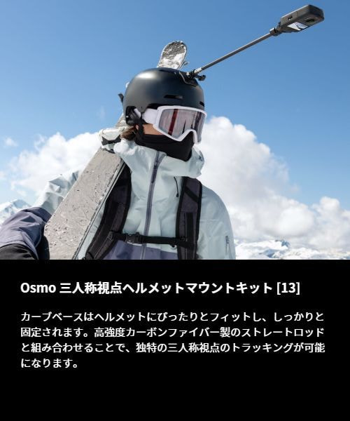 action3_62.jpg