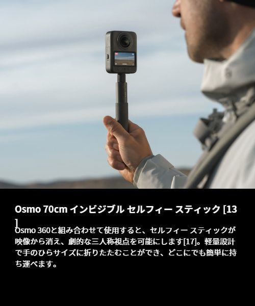 action3_55.jpg