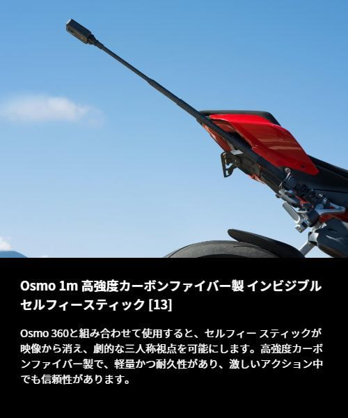action3_58.jpg