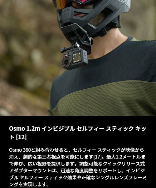 action3_59.jpg