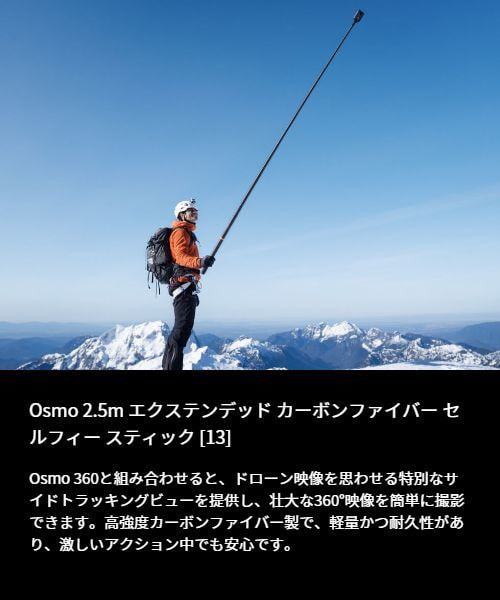 action5pro_49.jpg