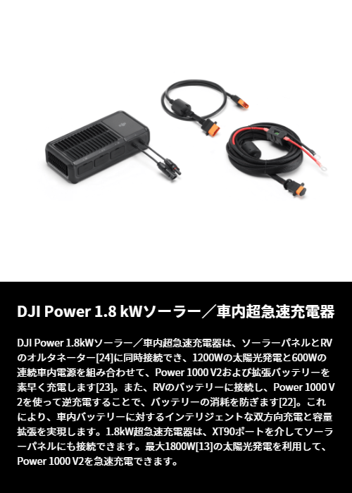 mini3pro_15.png