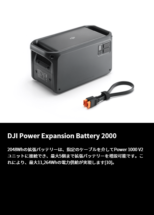 mini3pro_16.png