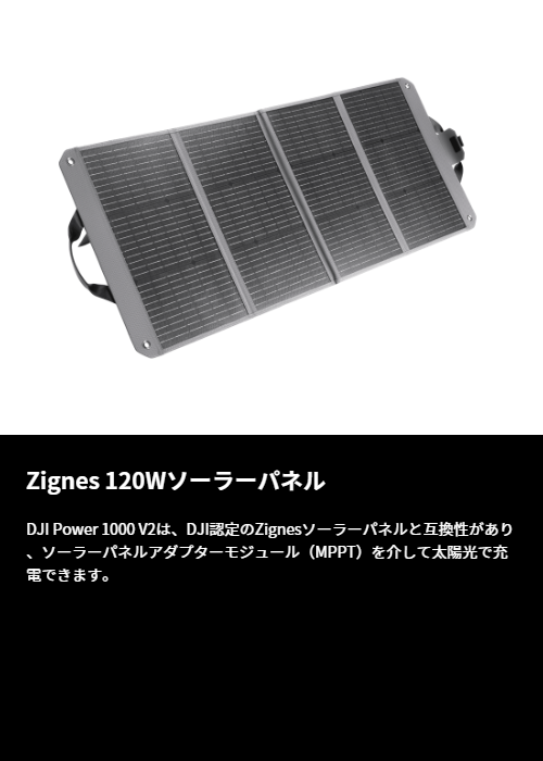 mini3pro_30.png