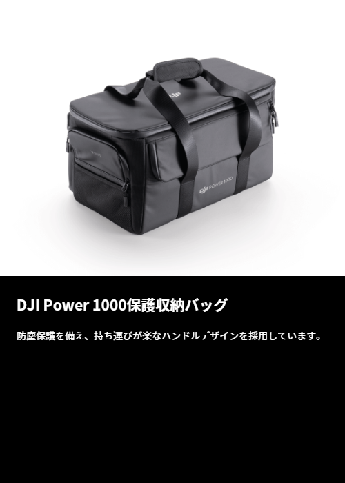 mini3pro_40.png