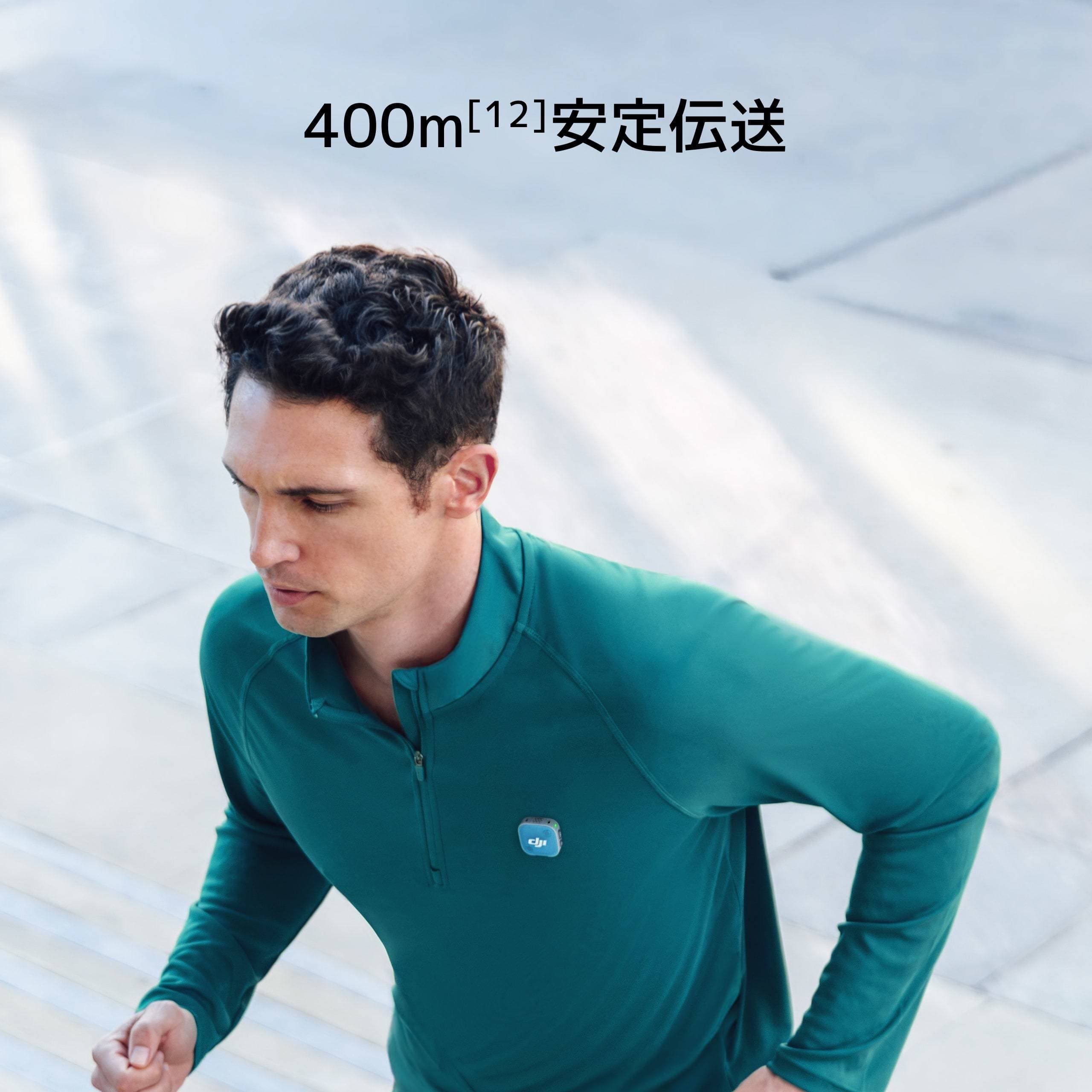 DJI MIC MINI 2